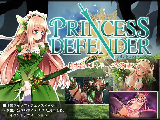 {{gamename}} main image