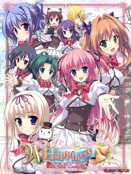 {{gamename}} main image