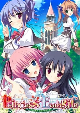 {{gamename}} main image