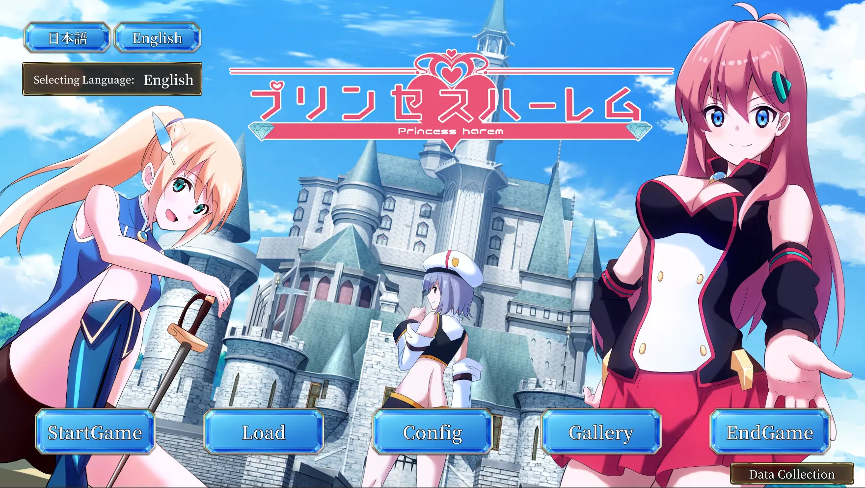 {{gamename}} main image