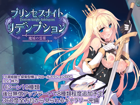 {{gamename}} main image