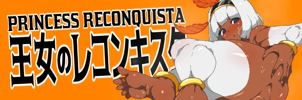 {{gamename}} main image