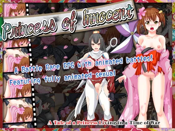 {{gamename}} main image