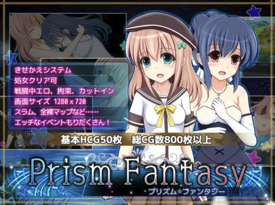 {{gamename}} main image