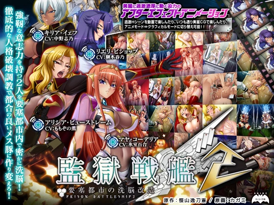 {{gamename}} main image