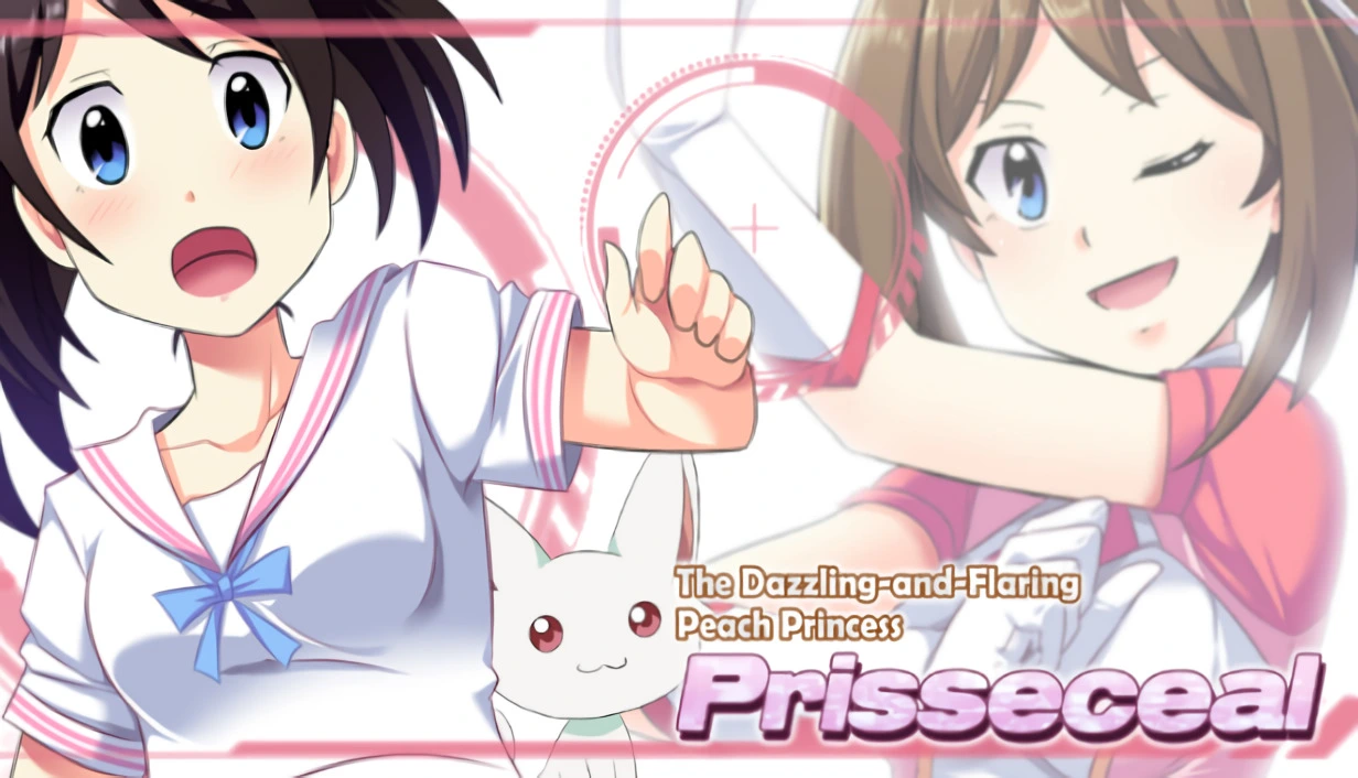 {{gamename}} main image