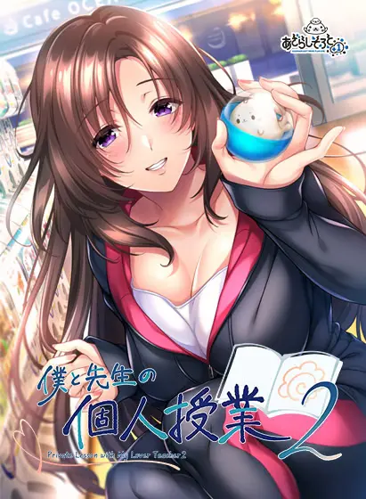 {{gamename}} main image