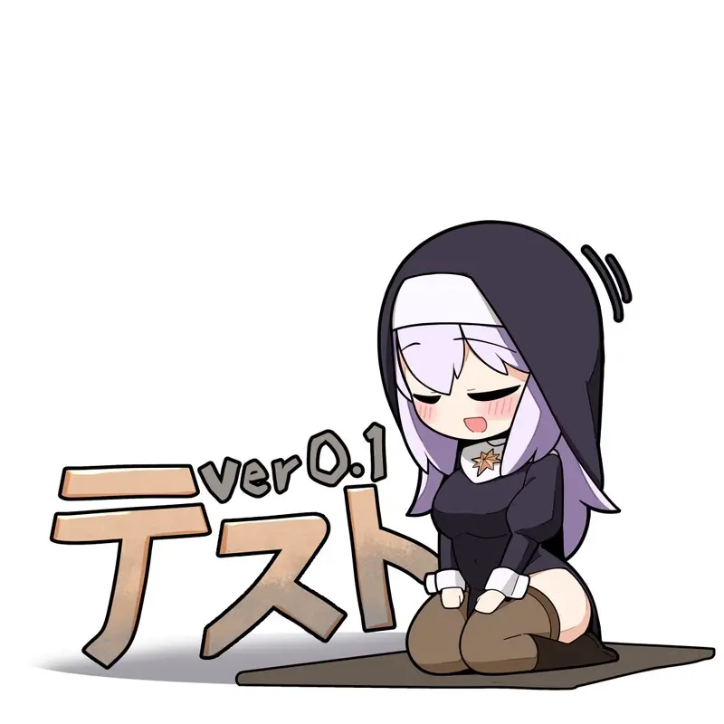 {{gamename}} main image