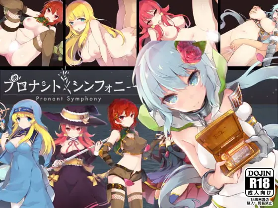 {{gamename}} main image