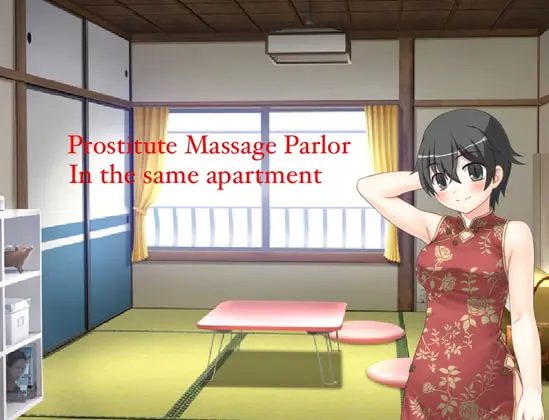 {{gamename}} main image