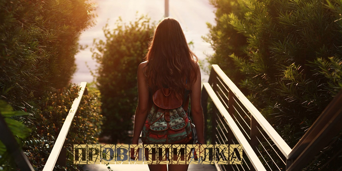 {{gamename}} main image