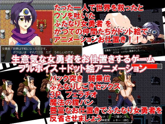 {{gamename}} main image