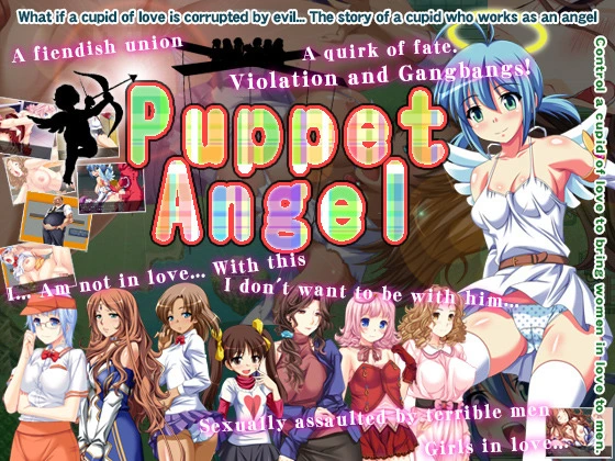 {{gamename}} main image