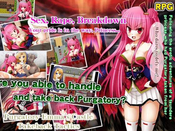{{gamename}} main image
