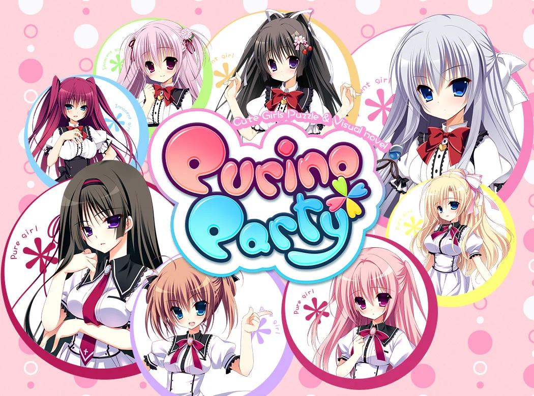 {{gamename}} main image
