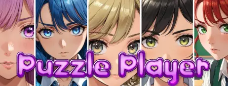{{gamename}} main image