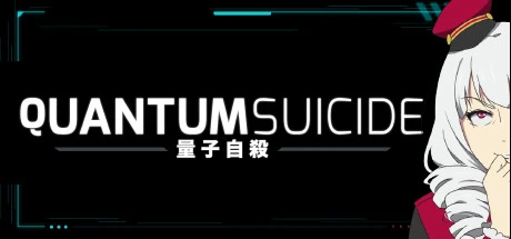 {{gamename}} main image
