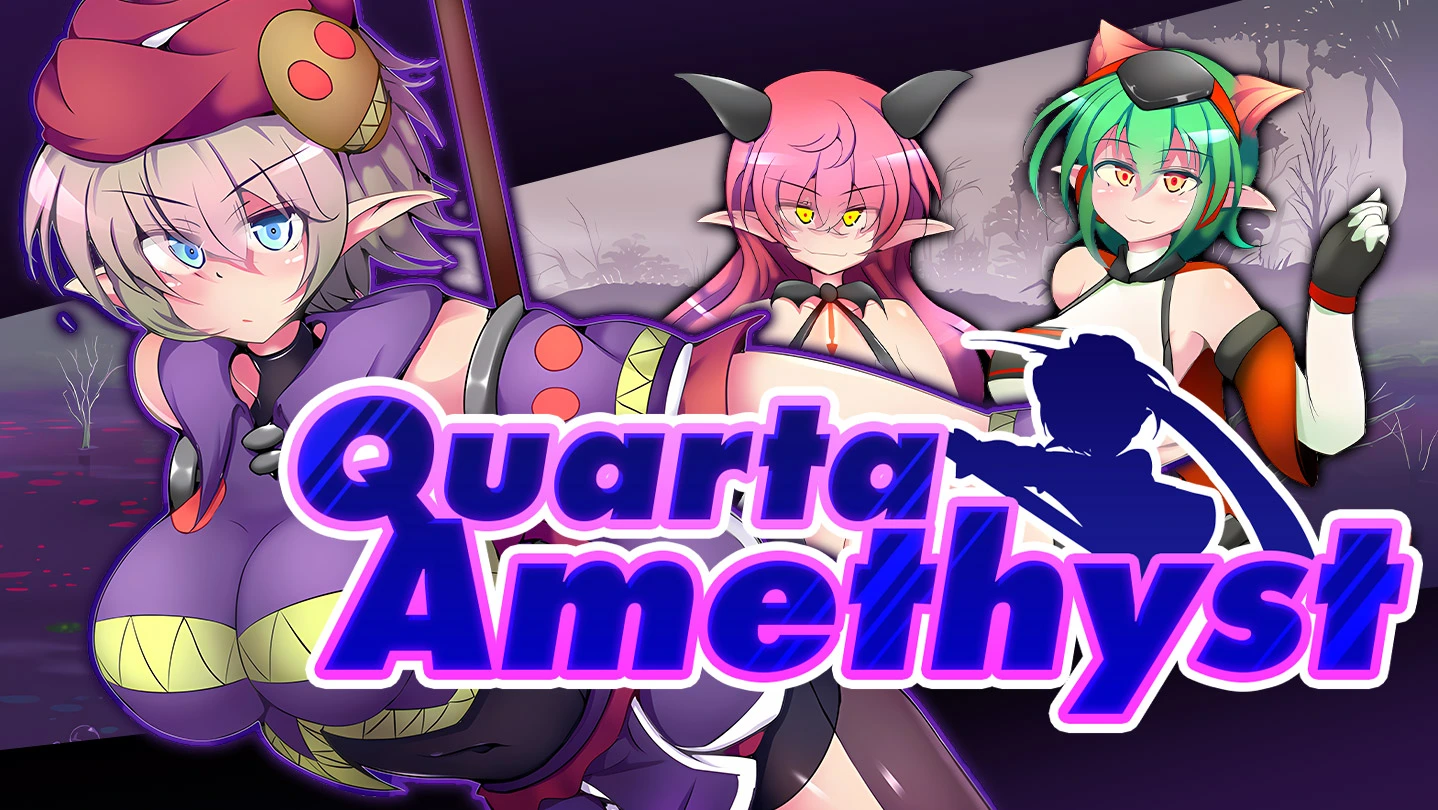 {{gamename}} main image