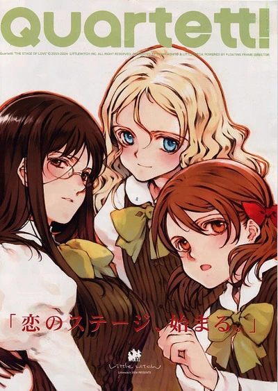 {{gamename}} main image