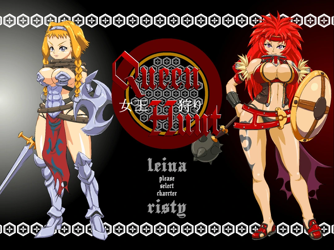 {{gamename}} main image