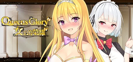 {{gamename}} main image