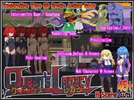 {{gamename}} main image