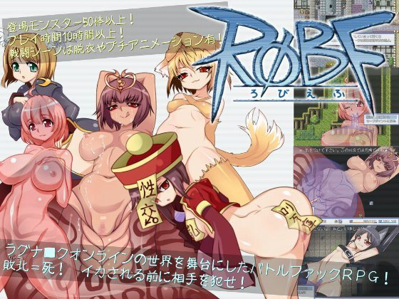 {{gamename}} main image