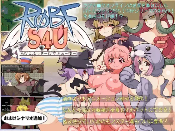 {{gamename}} main image