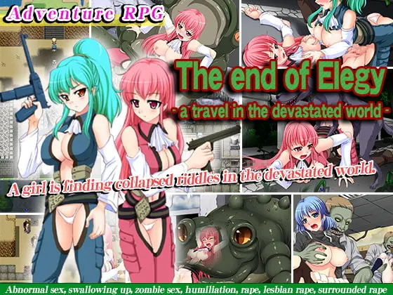 {{gamename}} main image