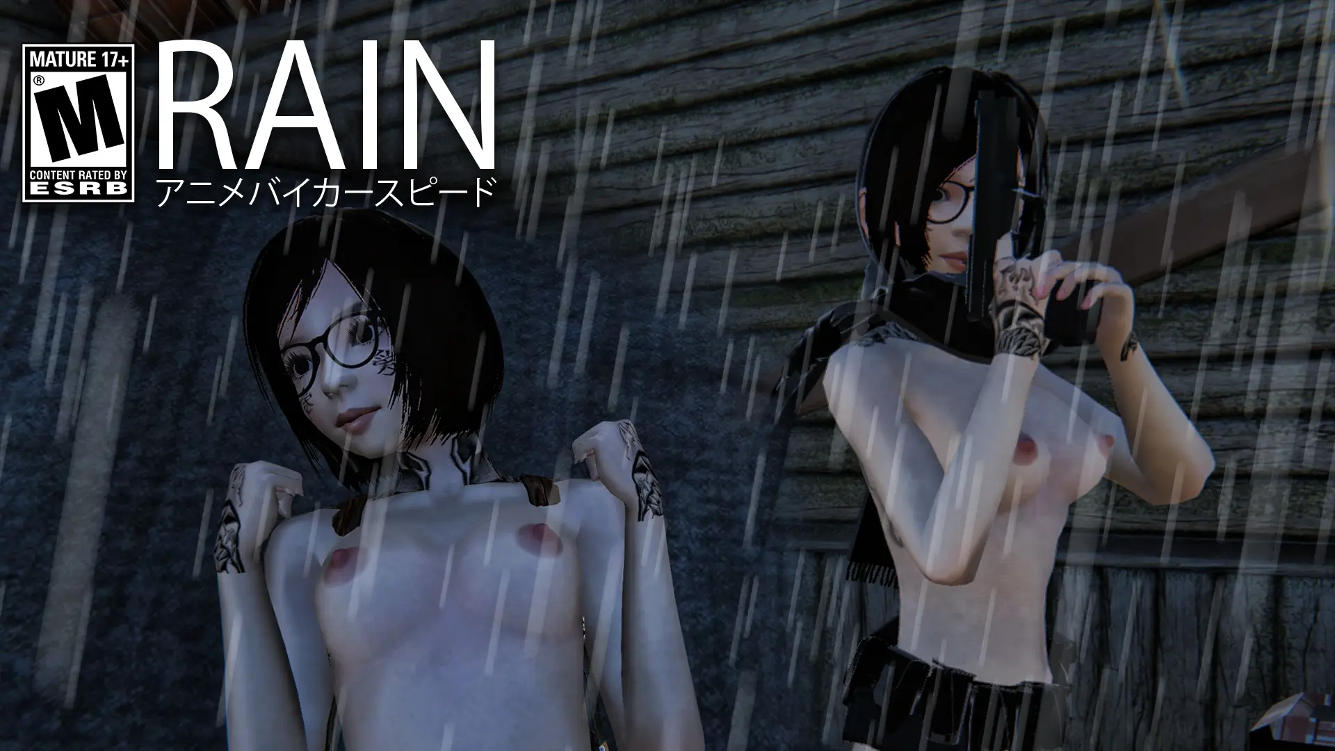 {{gamename}} main image