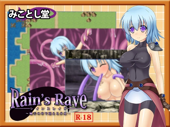 {{gamename}} main image