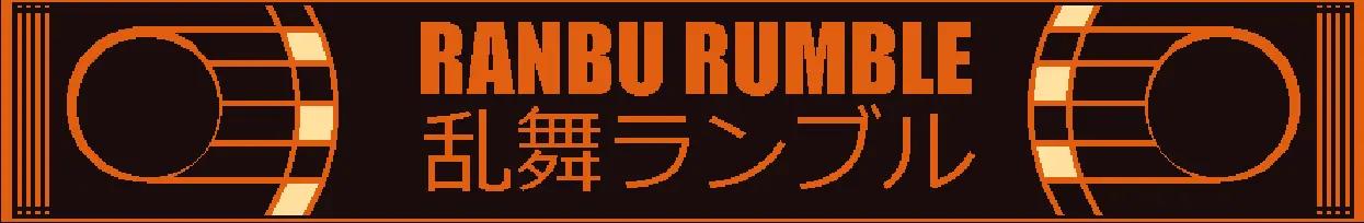 {{gamename}} main image