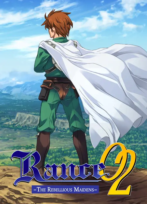 {{gamename}} main image