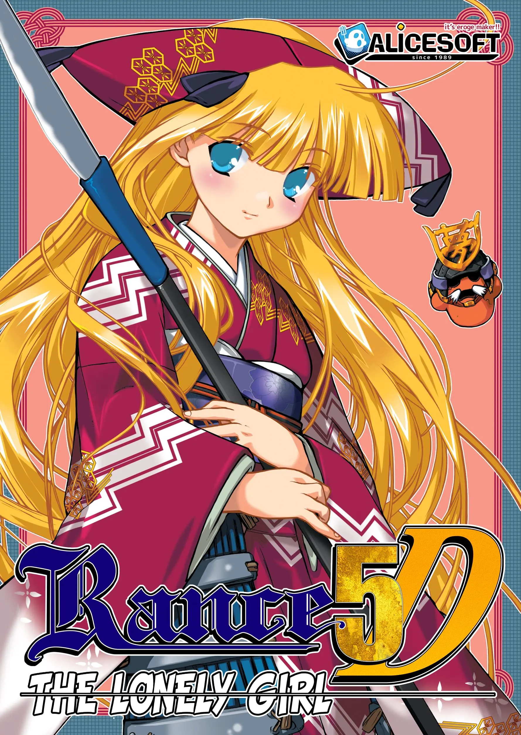 {{gamename}} main image