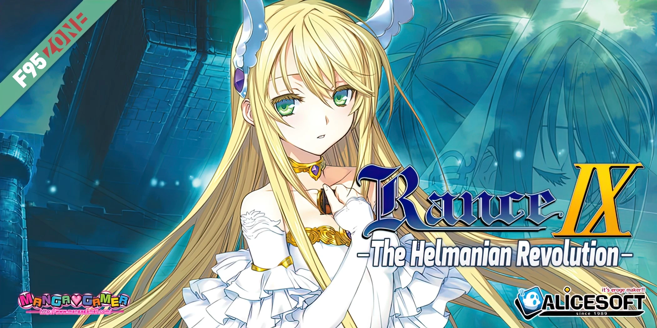 {{gamename}} main image