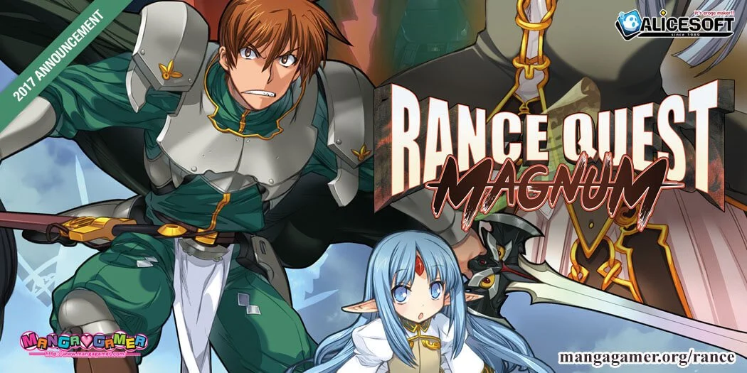 {{gamename}} main image