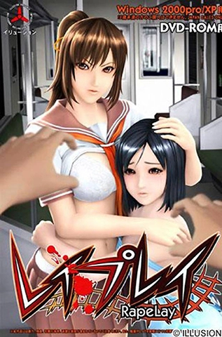 {{gamename}} main image