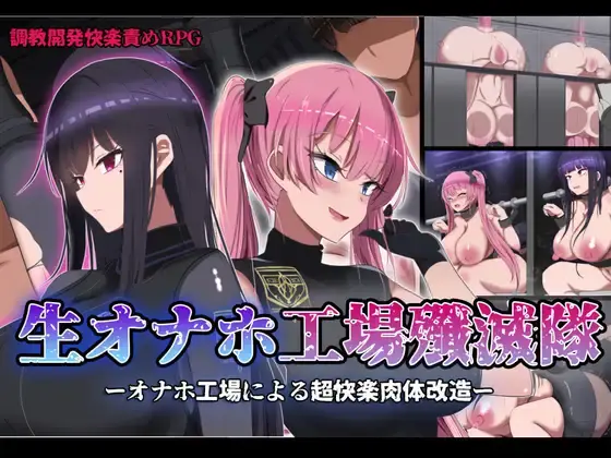 {{gamename}} main image