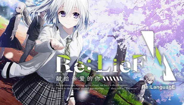 {{gamename}} main image