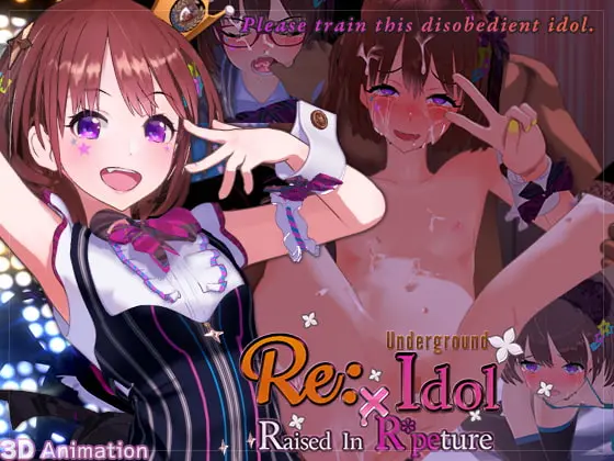 {{gamename}} main image