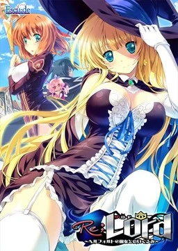 {{gamename}} main image