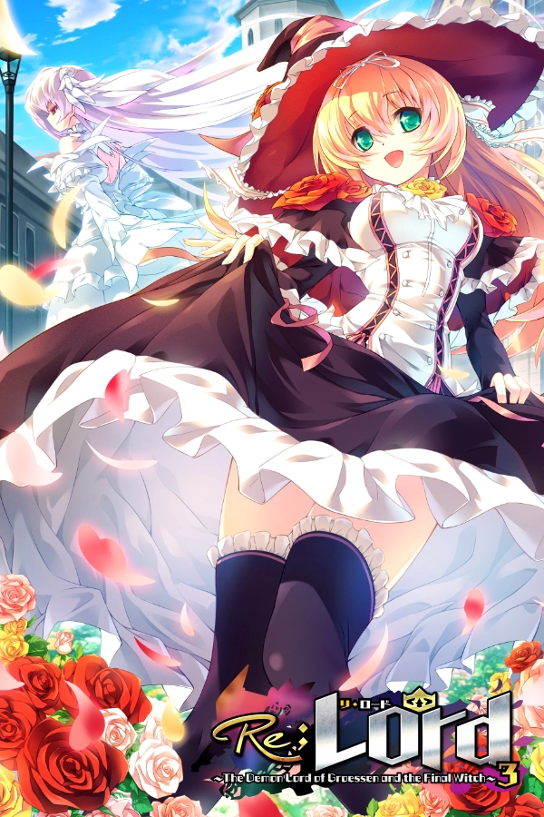 {{gamename}} main image