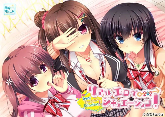 {{gamename}} main image