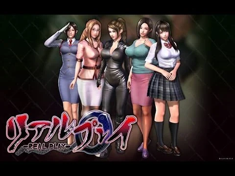 {{gamename}} main image