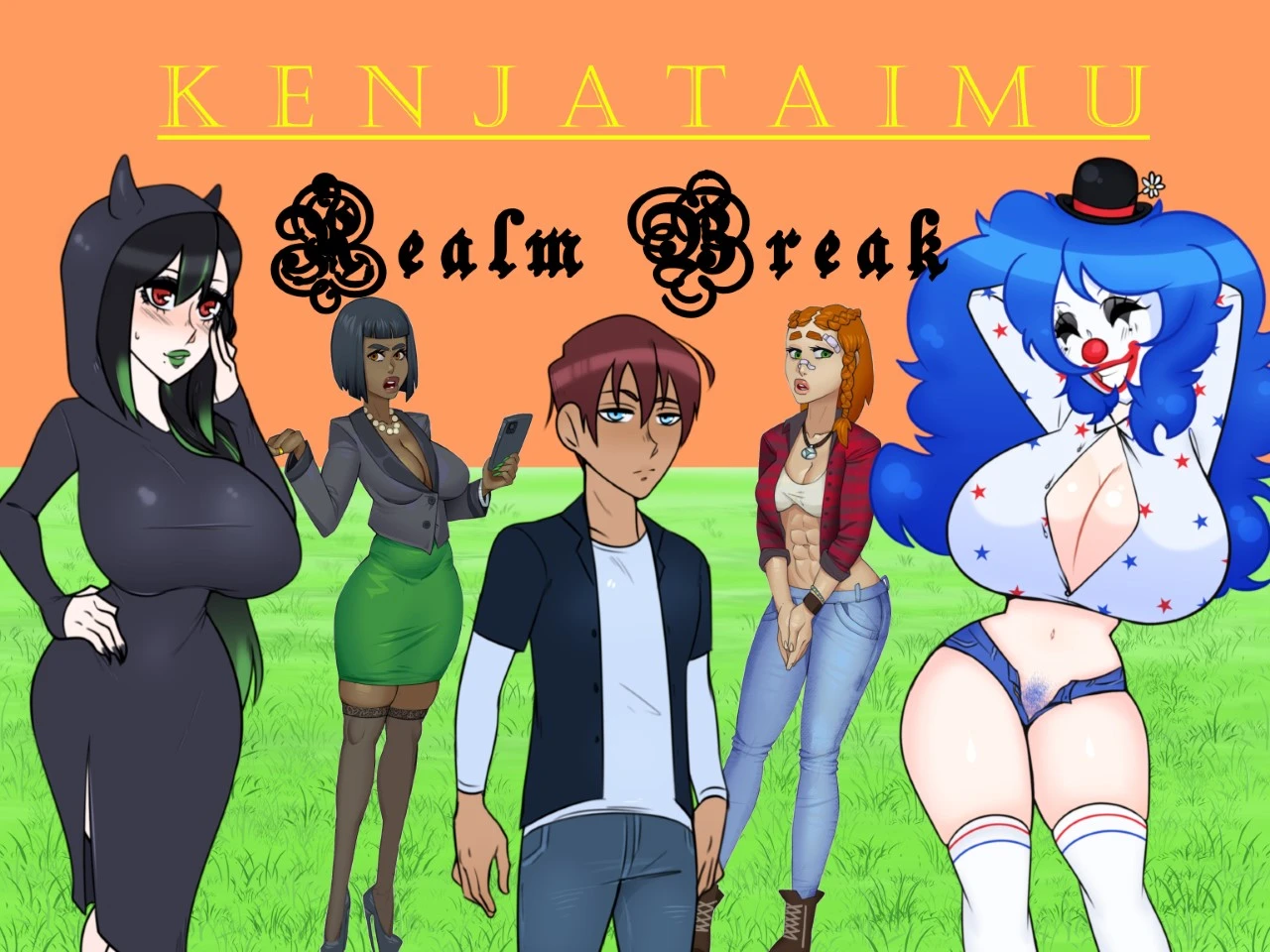 {{gamename}} main image