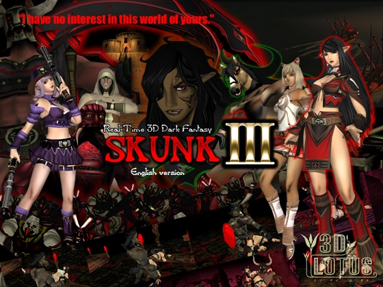 {{gamename}} main image