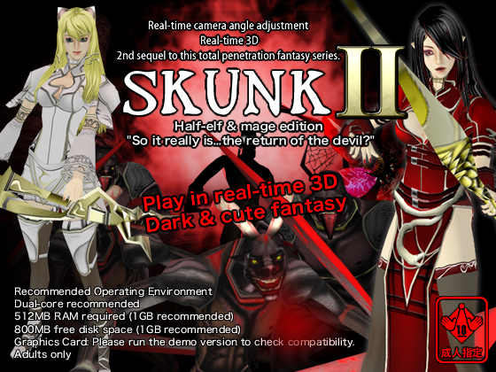 {{gamename}} main image