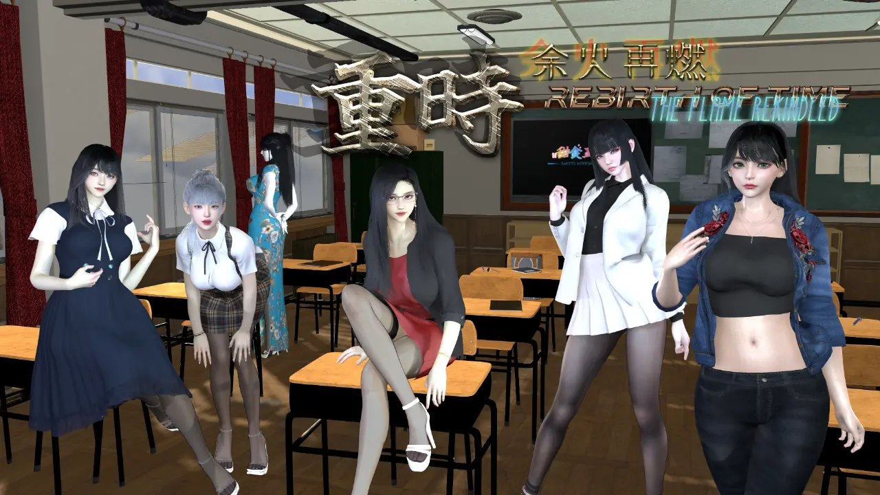 {{gamename}} main image