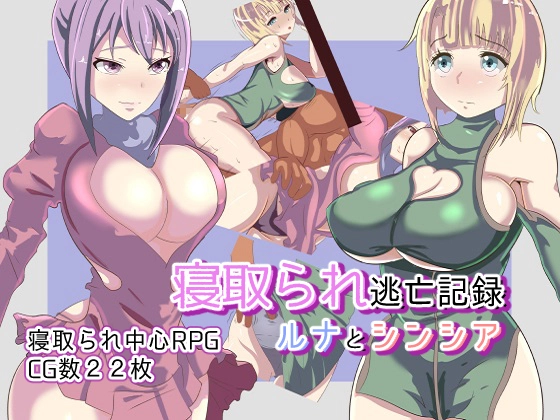 {{gamename}} main image