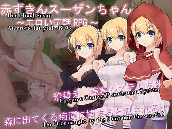 {{gamename}} main image
